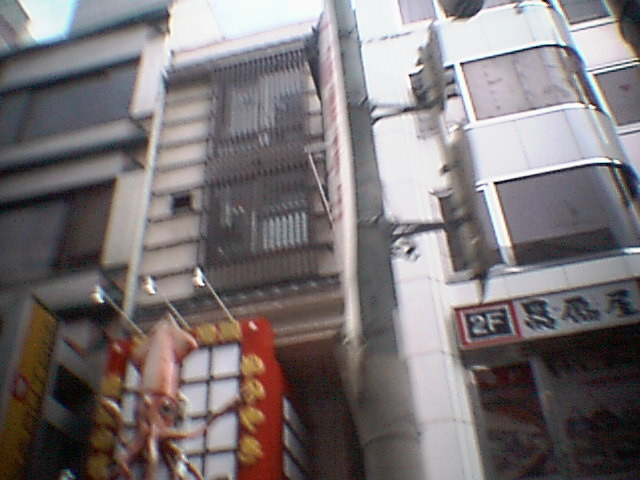 2000/9/23 今回もいってきたにょ!TGS2KFall! 別ページにコンテンツおいてますにょ…