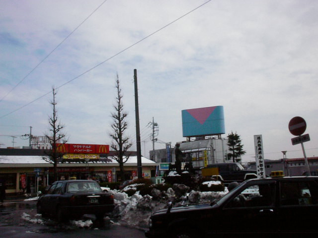 2001/1/29 そんなこんなで 今日は ExtreamNetworks社 のLayer3スイッ…