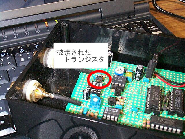 2001/2/17 すずこさんからCGが届いたよー! めちゃめちゃキュートなFOnewel 「Su…