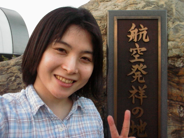 2001/5/16 こんにちはお久しぶりですて池袋りりすです。 さてさて、またまた毎日追われていた…