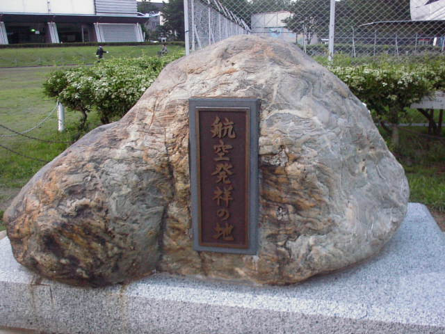 2001/5/16 こんにちはお久しぶりですて池袋りりすです。 さてさて、またまた毎日追われていた…