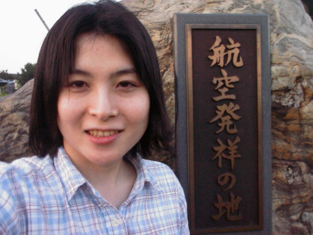 2001/5/16 こんにちはお久しぶりですて池袋りりすです。 さてさて、またまた毎日追われていた…