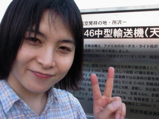 2001/5/16 こんにちはお久しぶりですて池袋りりすです。 さてさて、またまた毎日追われていた…