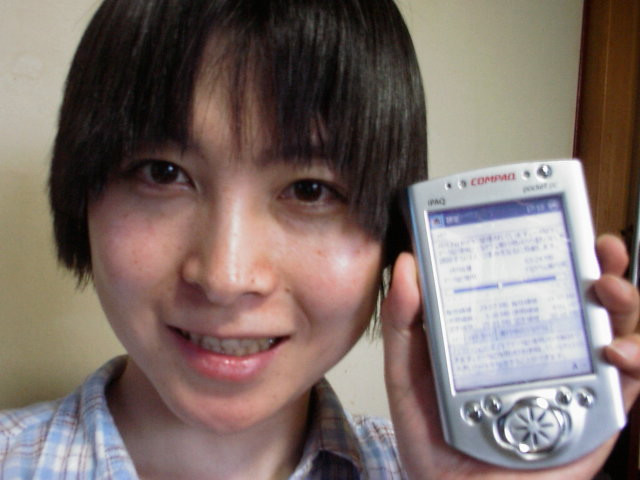 2001/6/22 ｉＰＡＱ ６４ＭＢ化 レポート！ １－CompaqｉＰＡＱ６４MB化レポート！…