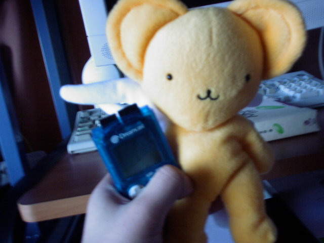 2001/7/13 日の金曜日。奴がやってきた。 じゃーん!いけりり邸についに冷蔵庫が!!やってき…