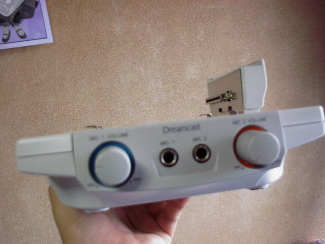 2001/7/16 ドリームキャストカラオケ当選! 熱唱だっ! なんだか最近いいことがないですとか…