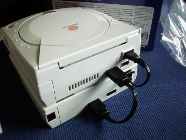 2001/7/16 ドリームキャストカラオケ当選! 熱唱だっ! なんだか最近いいことがないですとか…