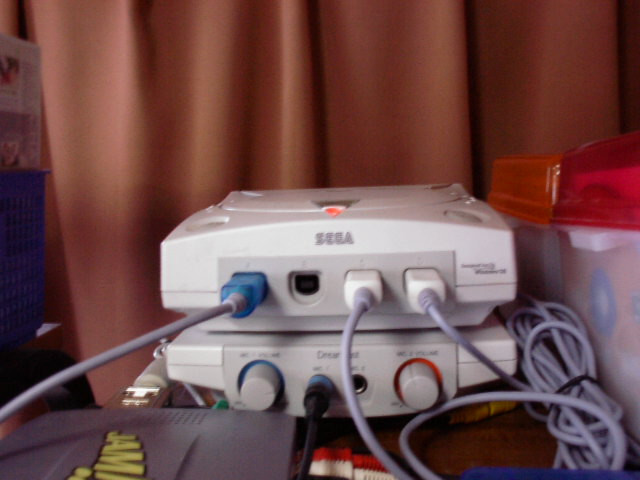 2001/7/16 ドリームキャストカラオケ当選! 熱唱だっ! なんだか最近いいことがないですとか…