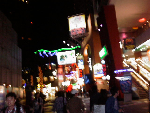 2001/10/8 いけりりのわくわく★大阪2001リポート