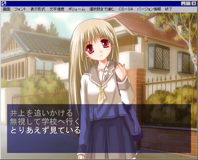 2002/1/31 気がつけば、１月も終わりなんですね。 なんだかんだで、原稿はまだ終わってないし…