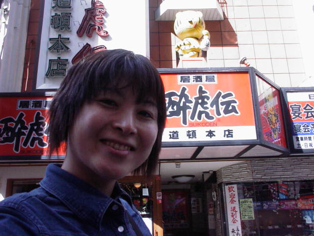 2002/3/14 掲載遅れてごめんなさいー。 美紗さんからGA(ギャラクシーエンジェル)のエンジ…
