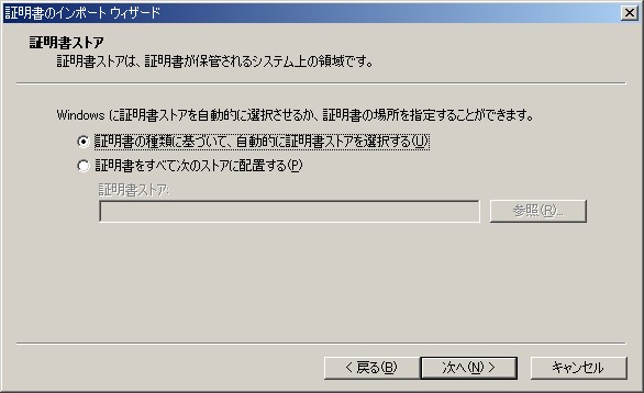 2002/7/22 いけりり★最近のアクセス傾向