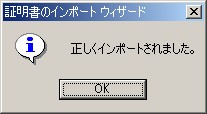 2002/7/22 いけりり★最近のアクセス傾向