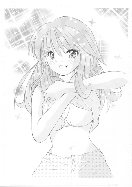 2002/9/15 いけりり★美紗さんからあかねたんが届いたよ