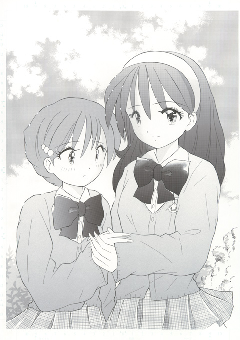 2003/1/26 美紗さんから「妹」のイラストが届いたよー。