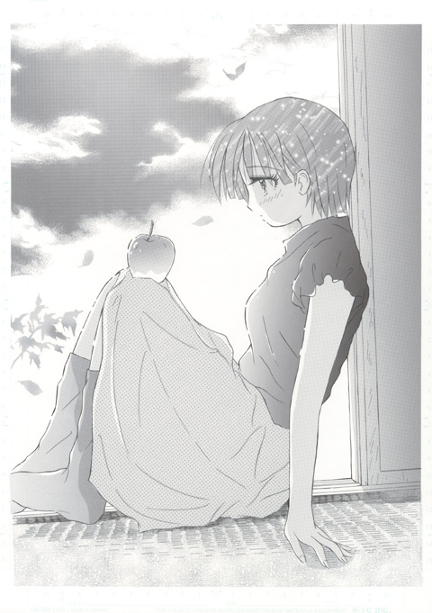 2003/1/26 美紗さんから「妹」のイラストが届いたよー。