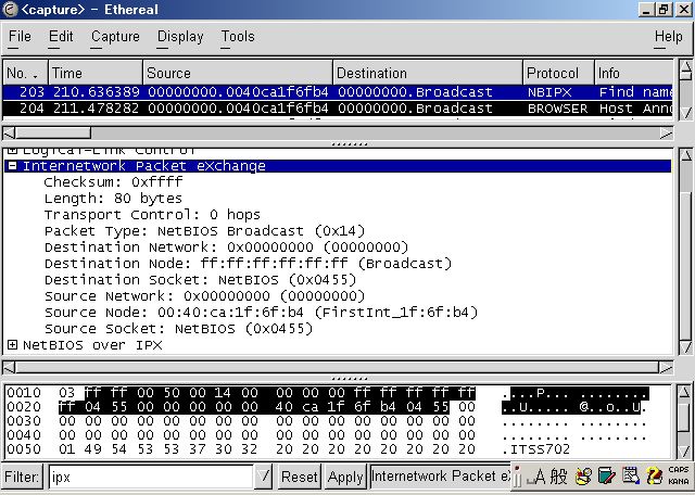 2003/4/27 いけりり★AppleTalk