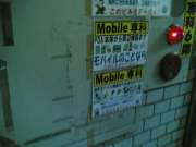 09042006 09042006