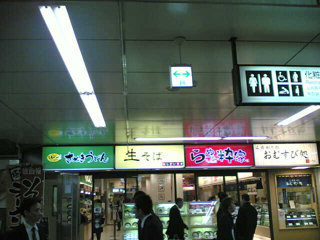 間に合わない。。。