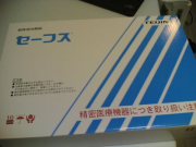 20060526 20060526