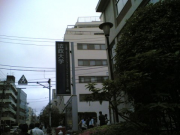 20060528
