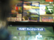 20060614(002)