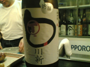 20060615(001)
