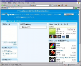 MSNSpace