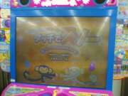 20060731(018)