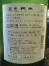 20060731(011) 20060731(011)