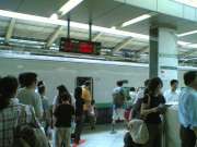 20060823