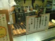 20060825
