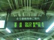 20060825(002)