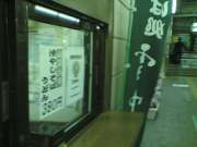 20060825(001)