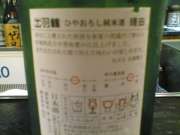 20060913(001) 20060913(001)