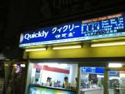 20060922 20060922