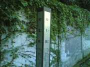 20060928(001)
