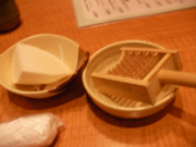 SANY0003