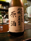 SANY0016