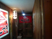 20112006108