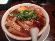 04122006256 04122006256