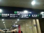 05122006263 05122006263