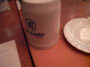 08122006331(1) 08122006331(1)