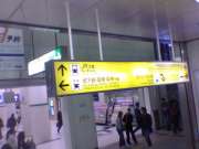 20070406Image013