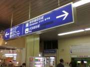 20070406Image017