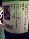 PIC000010 PIC000010