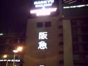 20070423PIC26
