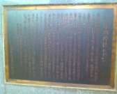IMG00101 IMG00101