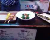 IMG00271 IMG00271