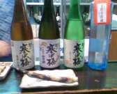 IMG00275 IMG00275